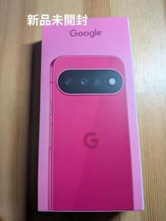 新品 Google Pixel 11 256GB Hibiscus 本体