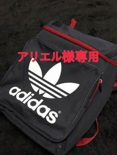 アリエル様専用のサムネイル