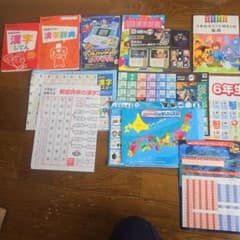 学習テキスト 漢字辞典 4、 5、6年生　14点　おまけ付き