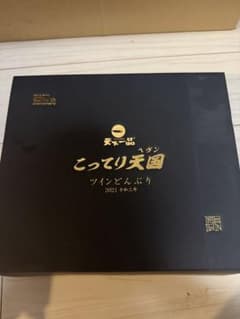 限定品】天一 天下一品 金のどんぶり 2019年 令和元年 ラーメン鉢