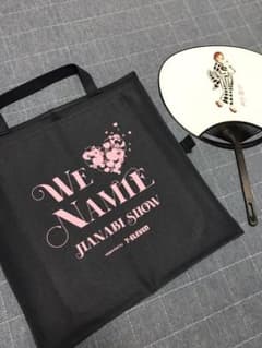 安室奈美恵 花火show 座布団のサムネイル