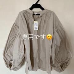 袖ボリュームトップスのサムネイル
