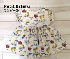 PETIT BATEAU 船プリント ノースリーブワンピース 110cmのサムネイル