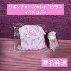 산리오 레트로 글라스 미니어처 매력 마이멜로디 마이멜로 리본 매력