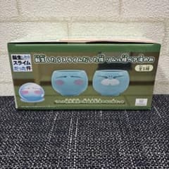 전생했더니 슬라임이었던 건 리물 님 쌍탕만