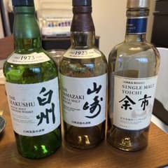 サントリー 山崎 白州 余市 空瓶3本セットのサムネイル