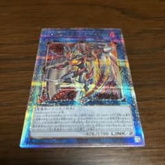 X・HERO ヘル・デバイサー　25thのサムネイル