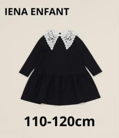 美品 IÉNA ENFANT エトワール3wayワンピース Мサイズ ネイビー - メルカリ