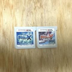 ポケットモンスター X Y セット(カセットのみ)のサムネイル