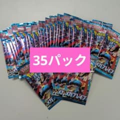 に*け様 ポケモンカードゲーム メガブレイブ 35パックのサムネイル