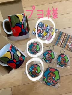 プヨ様専用のサムネイル