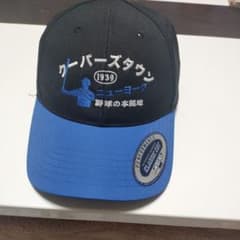 AHEAD クーパーズタウン ベースボールキャップのサムネイル