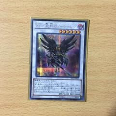 コウイチ様専用のサムネイル