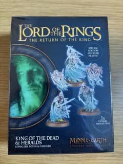 T*t様 WARHAMMER「ロード・オブ・ザ・リングHERALDS」ウォーハン