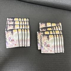 灰流うらら スリーブ 40枚セット - メルカリ
