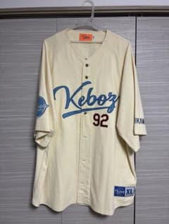 Keboz 半袖シャツ XL クリーム色 背番号92のサムネイル