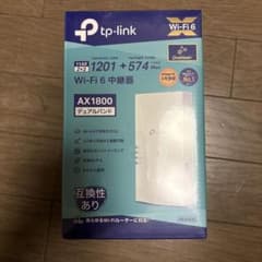 TP-Link AX1800 Wi-Fi 6 中継機のサムネイル