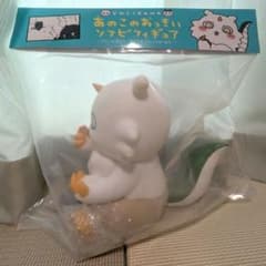 ちいかわ あのこのおっきいソフビフィギュアのサムネイル