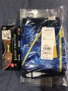 hjy 様専用(他の方には発送できません)のサムネイル