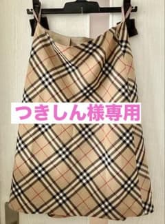 Burberry バーバリー　スカートのサムネイル