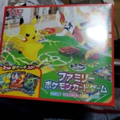ポケモンカードゲーム ソード&シールド ファミリーポケモンカードゲームのサムネイル