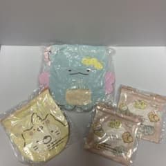 [신품] 스미코구라시 파우치 4점 세트