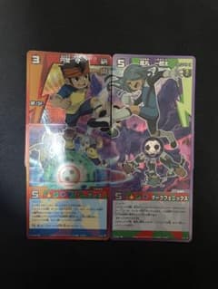 イナズマイレブン トレーディングカード 4枚セット - メルカリ