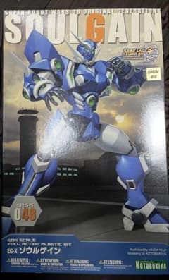 ソウルゲイン、ヤルダバオト、ビレフォール - メルカリ