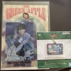 Mrs.GREEN APPLE 1 번 복권 클리어 파일 고무 컬렉션