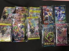 ポケモンカードゲーム エクストラパック 56パックセット - メルカリ