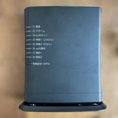 Wi-Fiルーター　eo光多機能ルーターのサムネイル