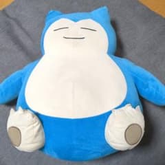 カビゴン　ぬいぐるみのサムネイル