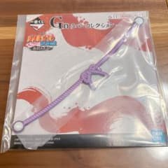 NARUTO 나루토 질풍전 전설의 산노부 G상 러버 컬렉션