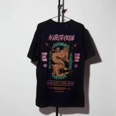 ずとまよ 会員限定 果羅火羅武スタッフTシャツ(XL)＋バンダナセット