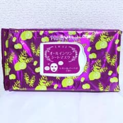 新品 パーリーデュー 朝活 のせるだけ オールインワン シートマスク 30