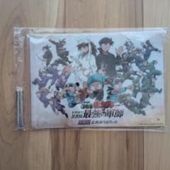 劇場版 忍たま乱太郎 ドクタケ忍者隊最強の軍師 体験展 特典のサムネイル