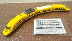 m16287316045_1.jpg?1762355172