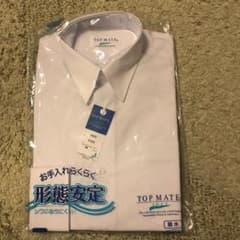 ワイシャツ 長袖　150センチのサムネイル