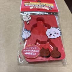 ちいかわチョコレート型