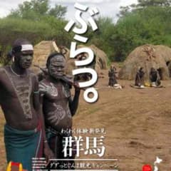 CBR様 専用のサムネイル