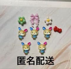 336 ウサハナ ネイルパーツ セット - メルカリ