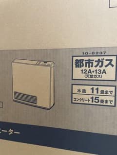Rinnai ガスファンヒーター SRC-365Eのサムネイル