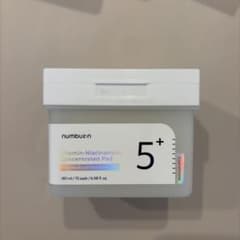 【新品未使用】numbuzin ナンバーズイン 5番 トナーパッドのサムネイル