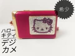 【限定品】　ハローキティ　デジタルカメラのサムネイル
