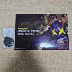 PREMIUMDX メモリアルゾンビレイズバックルのサムネイル