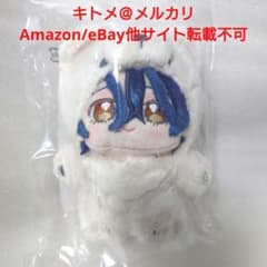 あんスタ 一緒に暮らすぬい 甘楽チトセ いつぬい メロアス ぬいぐるみ
