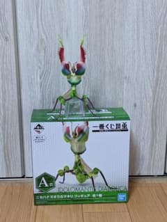 一番くじ　ニセハナマオウカマキリのサムネイル