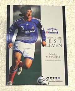 2006 Jリーグ 松田直樹 インサートカード サッカー日本代表 - メルカリ