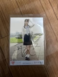 イコラブ 佐々木舞香 生写真 直筆 - メルカリ
