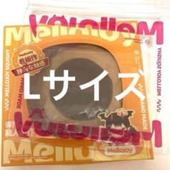 24時間以内発送 メロジョイ チョコ スフレ L 贅沢スフレ チョコレート